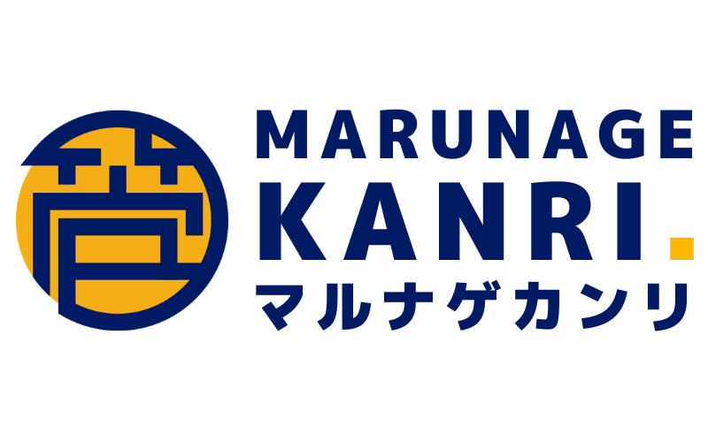 マルナゲカンリ株式会社