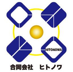 合同会社ヒトノワ