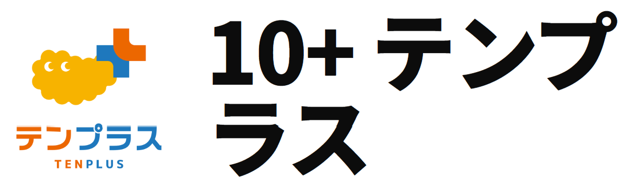 テンプラス