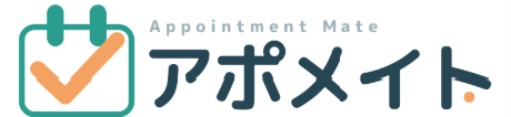 アポメイト株式会社